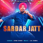 Sajri vihai