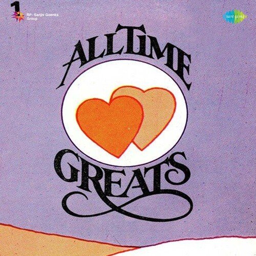 All Time Greats - Duets Of The Fifties Vol 3