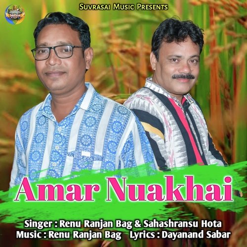 Amar Nuakhai