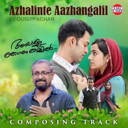 Azhalinte Azhangalil Composing (From Ayalum Njanum Thammil)-JFkOASBcc2E