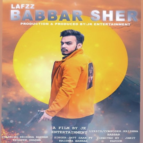 Babbar Sher