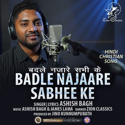 Badle Najaare (M)