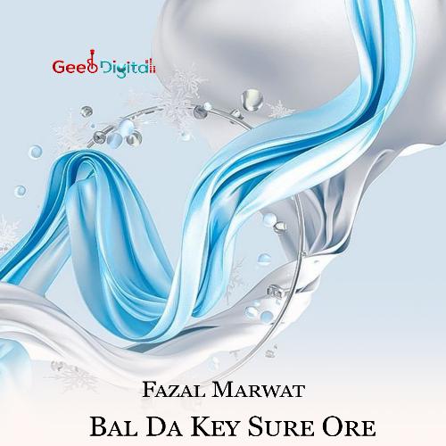 Bal Da Key Sure Ore