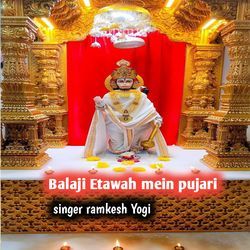 Balaji Etawah Mein Pujari-XV9cBwRCGng