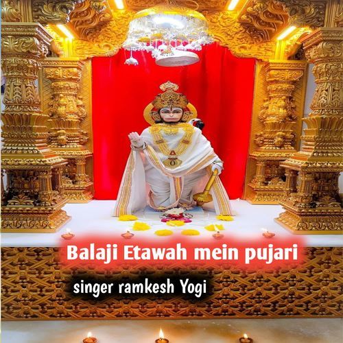 Balaji Etawah Mein Pujari