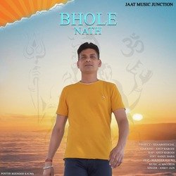 Bhole nath
