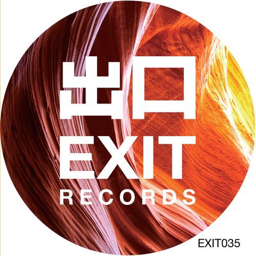 Burning Shadows (Sampler)