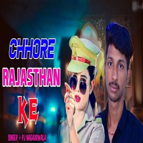 Chhore Rajasthan Ke