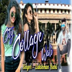 City College Wali-OiENeh5Kbkk