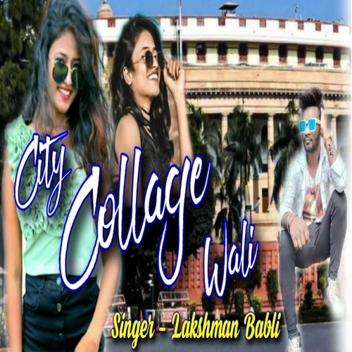 City College Wali