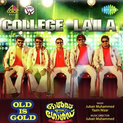 College Laila-GRgHVBBZeFc