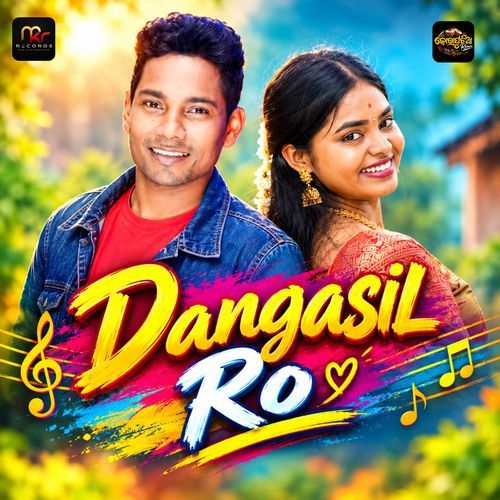 Dangasil Ro