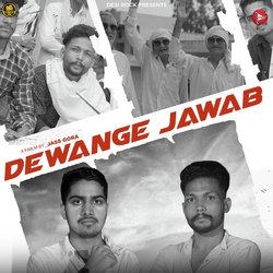 Dewange Jawab-BTkiYT5GRGI