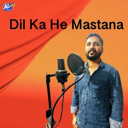 Dhil Ka He Mastana-Oi8KdBVxego