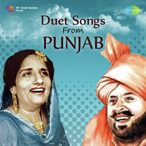 Duet Songs From Punjab