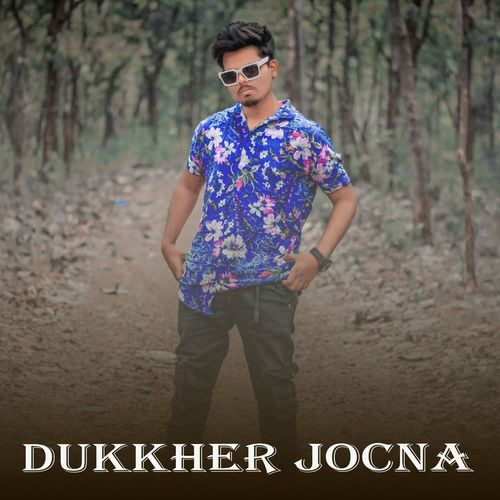 Dukkher jocna