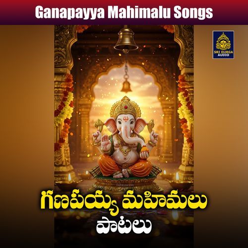 Ganapayya Mahimalu