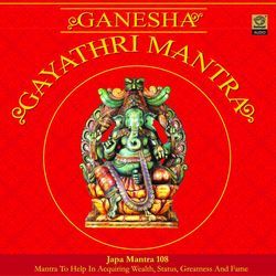 108 Ganesha Gayathri Mantra-GDI6YEJ6ZAo