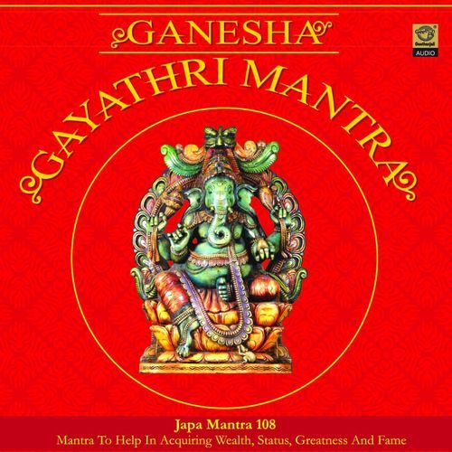 Ganesha Gayathri Mantra