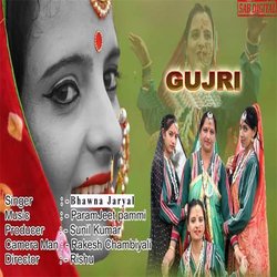 Gujri-IFgNUiRiRAc