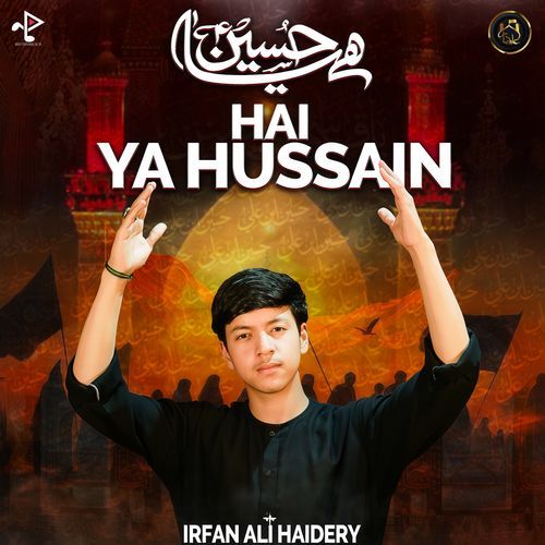 Hai Ya Hussain
