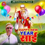 Happy New Year Sai