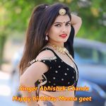 Happy birthday Meena geet