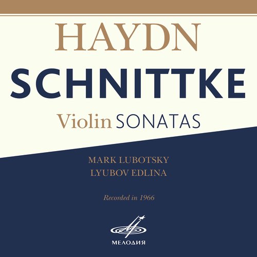 Violin Sonata No. 7 in F Major, Hob. III/82: III. Finale - Vivace assai