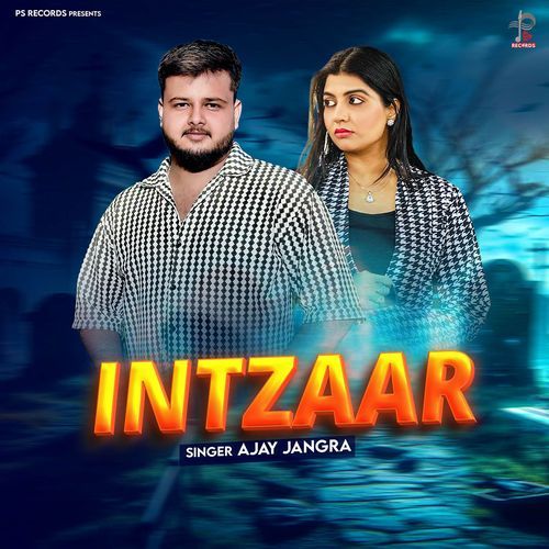 Intzaar