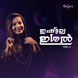 Ishque Ishal, Vol. 2