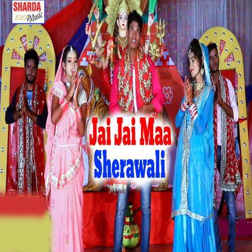 Jai Jai Maa Sherawali