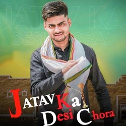 Jatav Ka Desi Chora-GRgEeCEIX2w