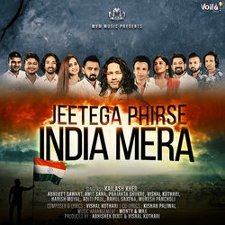 Jeetega Phirse India Mera-QTI8YAIJYFQ