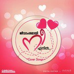 Jeevamshamayi Cover By Shilpa Mathew Paul
