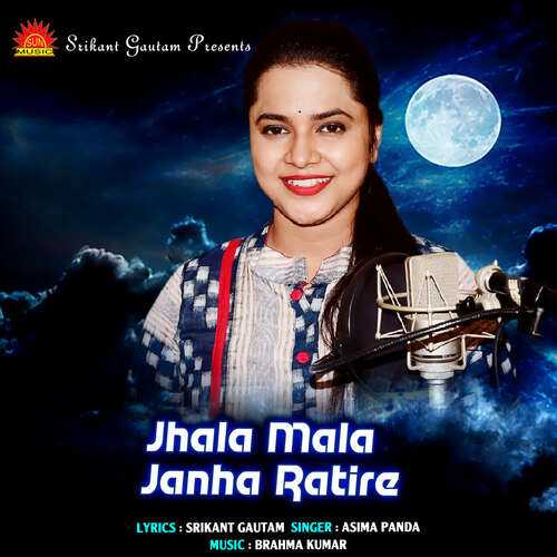 Jhala Mala Janha Ratire