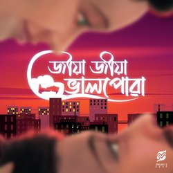 Jiya Jiya Bhalpuwa-QlA4U0J2YGw