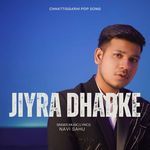 Jiyra Dhadke