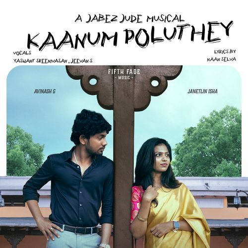 Kaanum pozhuthey