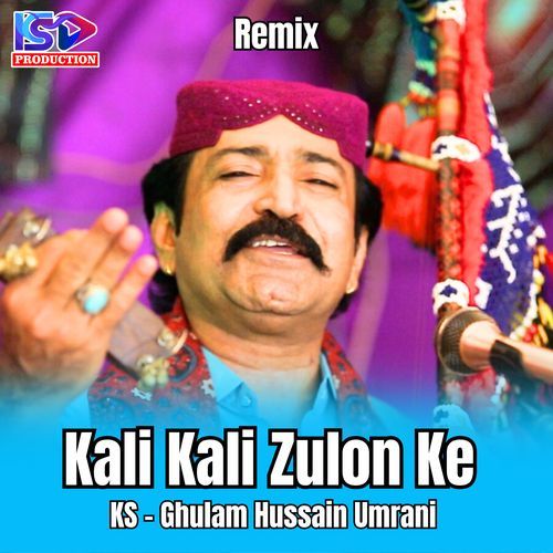 Kali Kali Zulon Ke (Remix)