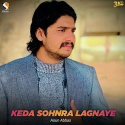 Keda Sohnra Lagnaye-FBEnVERpbnc