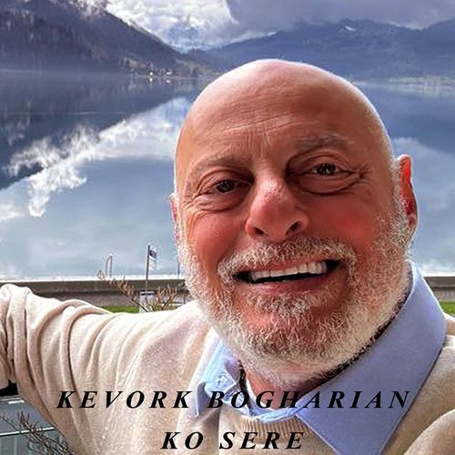 Ko Sere cover art