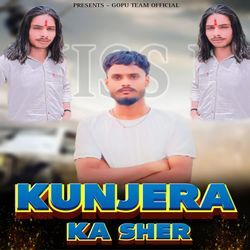 Kunjera ka sher-KTIdR0JfAFA