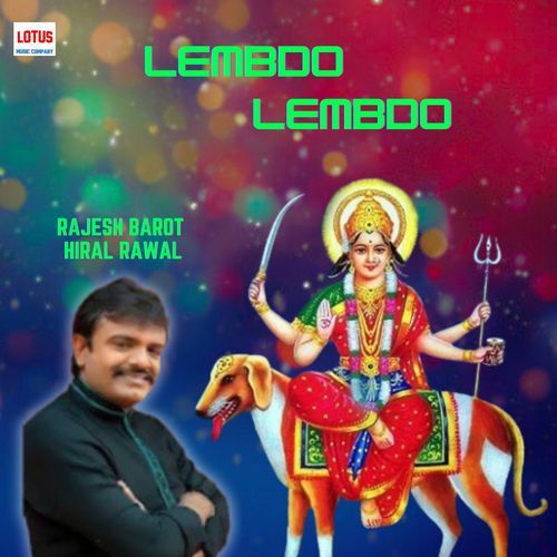 Lembdo Lembdo_poster_image