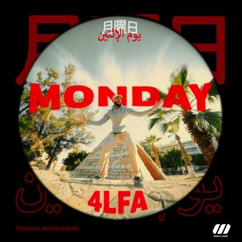 MONDAY cover art