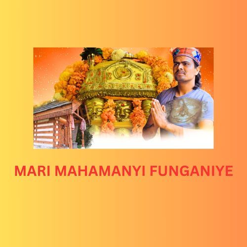 Mari Mahamanyi Funganiye