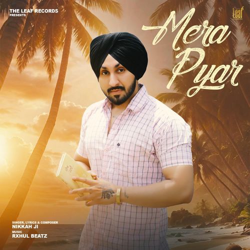 Mera Pyar