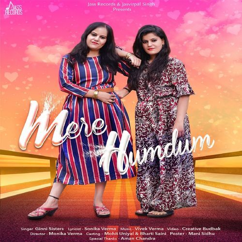 Mere Humdum