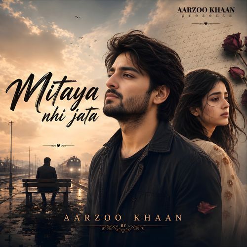 Mitaya Nhi Jata