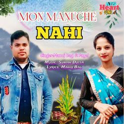 Mon Manuche Nahi-RClYQUQEYXI