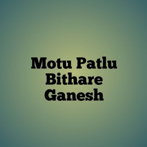 Motu Patlu Bithare Ganesh